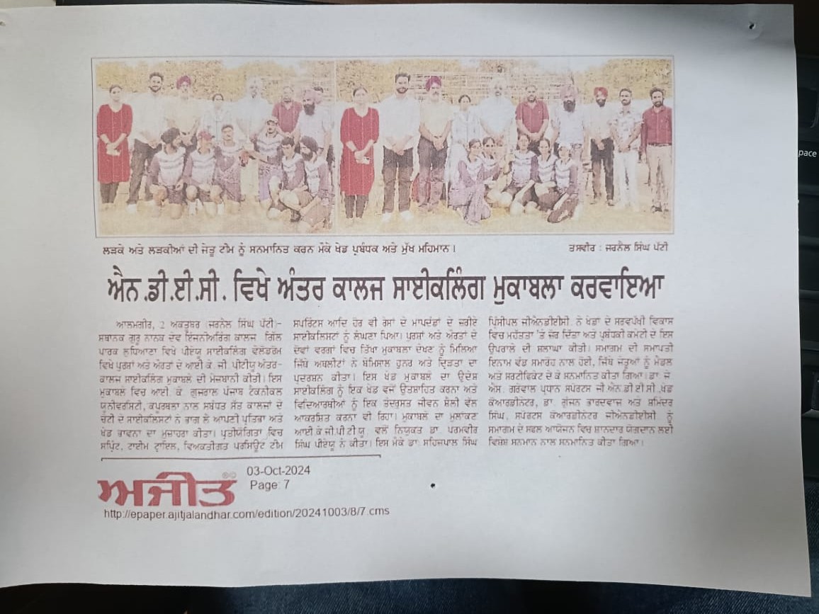 News