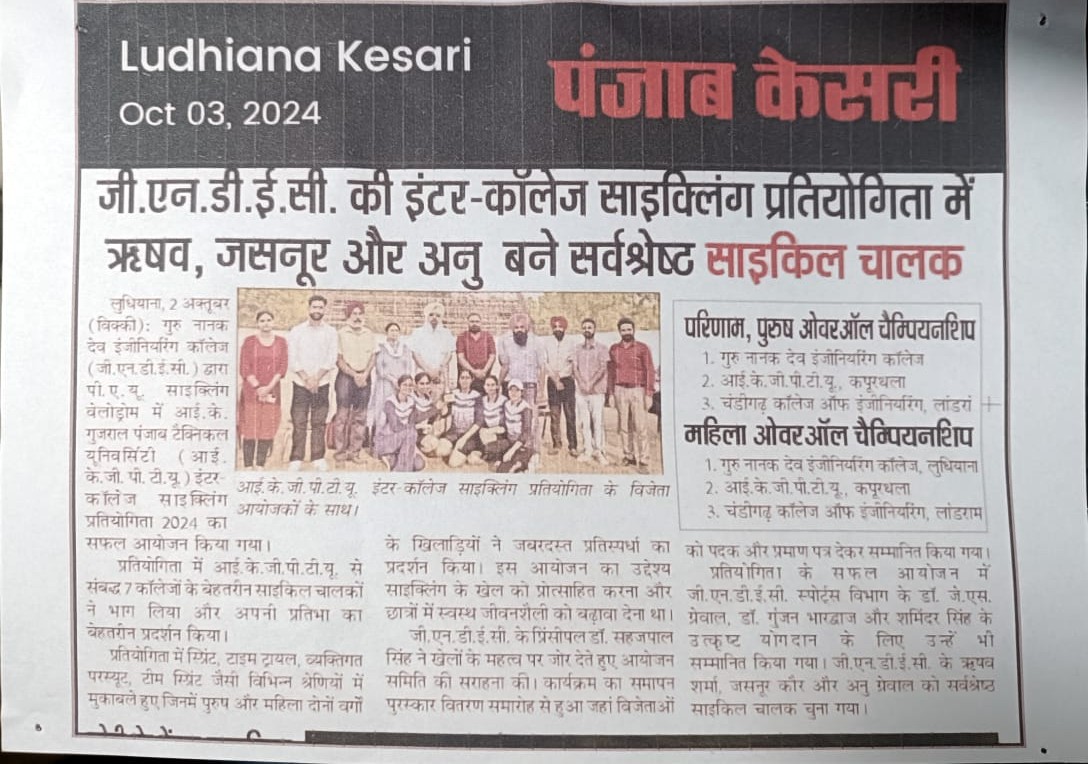 News